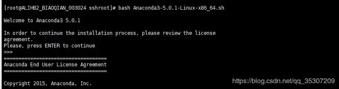 linux下使用wget下载annocada并安装相应的环境