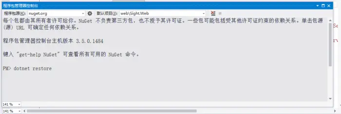 VS2015报错:　An item with the same key has already been added