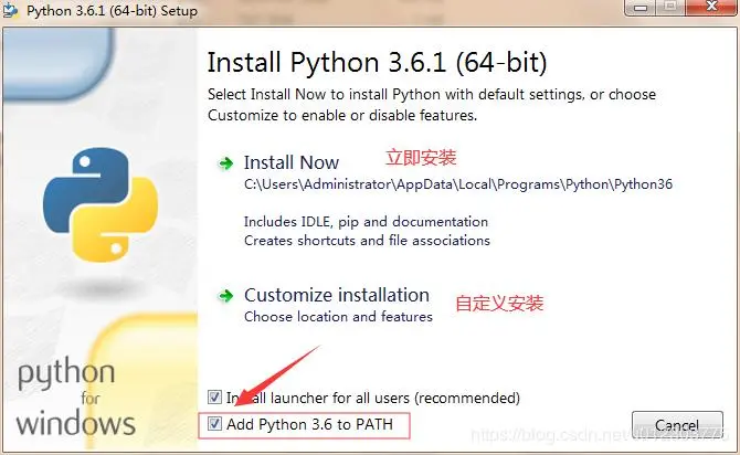 Python+Selenium+Firefox+Pycharm搭建自动化测试环境