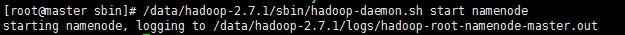 Linux下Hadoop2.7.6集群环境的搭建（超详细版）
