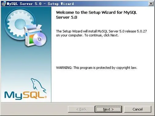 小白入门之安装MySQL教程