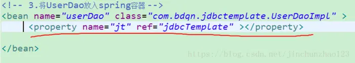 解决Spring框架使用Junit4测试出现的问题：java.lang.IllegalStateException: Failed to load ApplicationContext