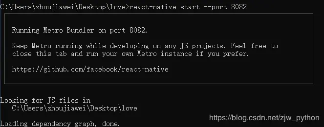 windows平台react-native搭建开发环境踩坑记录（could not connect to development server）