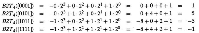 深入理解计算机系统chapter2.4------整数的表示（无符号编码和补码编码）