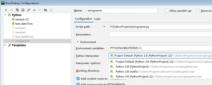 Python 虚拟环境的安装及使用