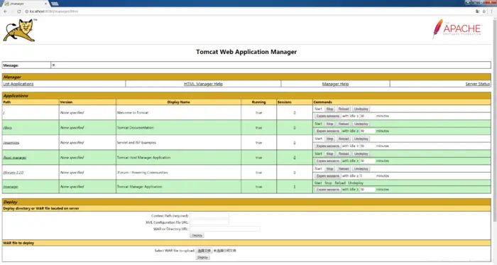 Tomcat 7之Server Status、Manager App和Host Manager