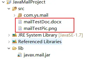 邮件实现详解（四）------JavaMail 发送（带图片和附件）和接收邮件