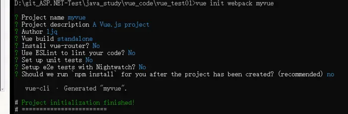 Vue-Cli创建第一个项目