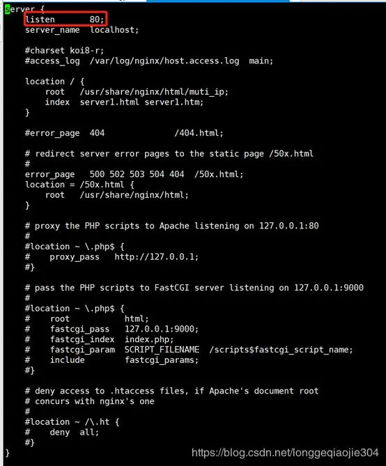 Nginx虚拟主机多端口配置演示