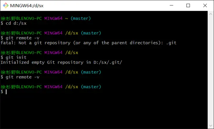 【Git初探】Git中fatal: Not a git repository (or any of the parent directories): .git错误的解决办法