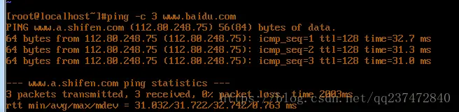 新人学linux（centos7.0 虚拟机下）网络配置上网