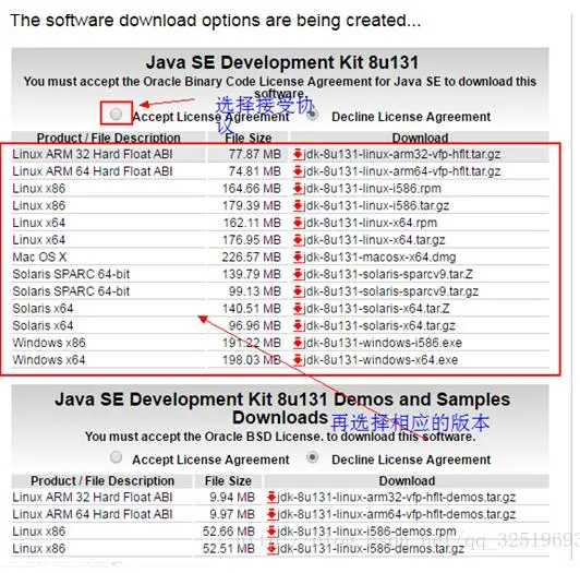 windows10系统下JDK和Tomcat安装和配置的详细图文教程