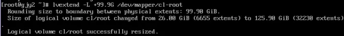 VirtualBox和VMware虚拟机centos(/dev/mapper/centos-root)磁盘扩容(亲测有效)