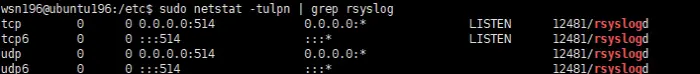 ubantu16.04下rsyslog的配置与使用（日志文件传输）