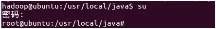 Ubuntu下安装JDK图文解析