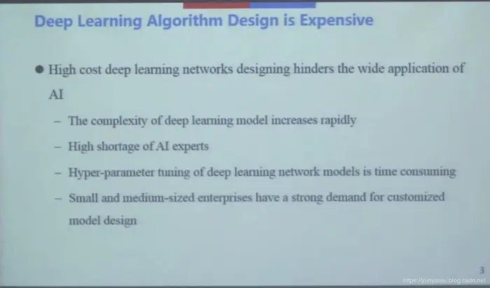AI公开课：19.05.29 浣军-百度大数据实验室主任《AutoDL 自动化深度学习建模的算法和应用》课堂笔记以及个人感悟