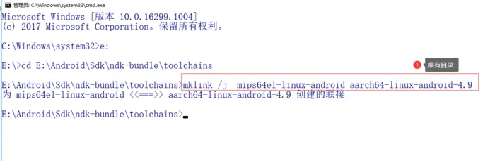 Android NDK安装时报错 No toolchains found in the NDK toolch的解决办法
