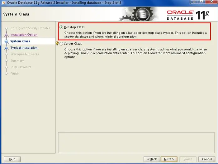 Oracle笔记（二）——虚拟机下Centos7 x64位安装Oracle 11g R2详解
