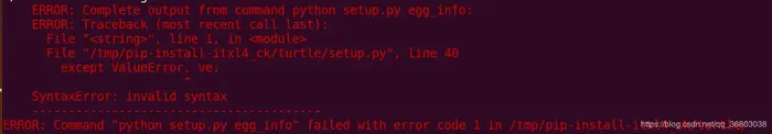 Python3安装turtle模块遇到的问题AttributeError:module 'turtle' has no attribute 'setup'