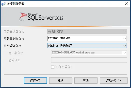 关于Microsoft SQL Server数据库附加失败,错误：5120的解决方案