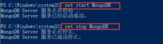 MongoDB 4.0版本Windows的安装和配置