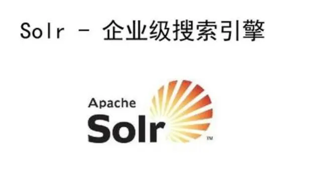 Apache Solr JMX服务 RCE 漏洞复现