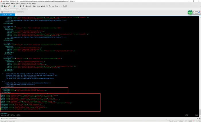对solr集群上传到zookeeper集群中的collection文件进行修改和删除操作 （更新solrcloud+zookeeper的schema.xml配置文件）
