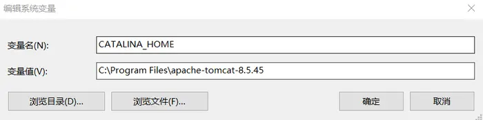 tomcat启动正常但是访问8080出现500错误Not output folder