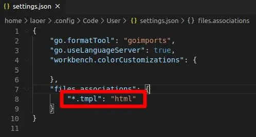 [Go]在vscode中添加对模板文件tmpl的html语法自动补全的支持