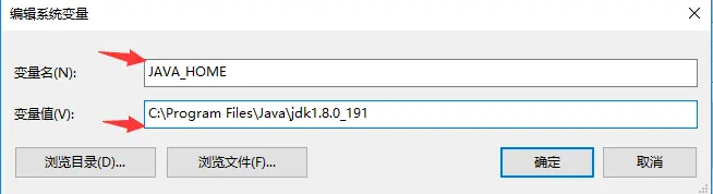（图文详细）Java开发环境搭建（JDK下载安装，环境变量配置，eclipse安装，Eclipse JSP/Servlet环境搭建）