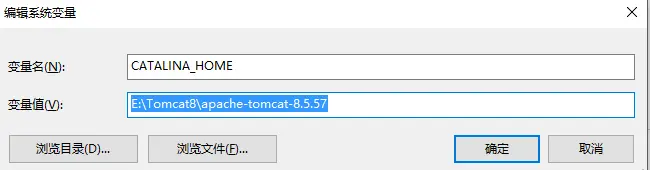 Win10安装Tomcat8及启动问题解决（Tomcat控制台乱码，双击startup.bat闪退，Cannot locate document）