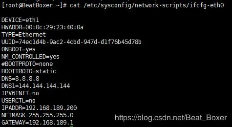 【Linux】---vmware虚拟网络配置（NAT模式）及不能ping通主机和百度