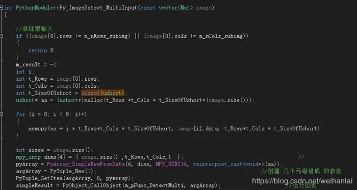 c++ malloc memcpy 将多张cv::Mat打包传入python遇到的问题