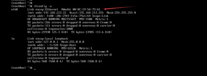 关于移动虚拟机后，linux网卡启动异常问题解决