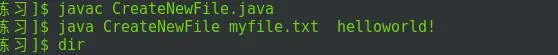 Java基础--I/O系统 ----File类