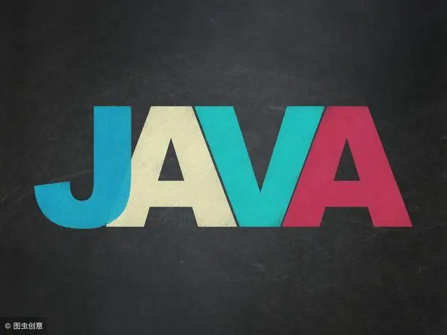 小白零基础学习Java开发入门教程奉上，希望对你有所帮助！
