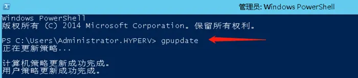 windows 2012服务器远程桌面，身份验证错误：要求的函数不正确解决办法及“没有远程桌面授权服务器可以提供许可证”