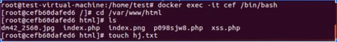 Docker命令以及Tcpdump基本学习操作