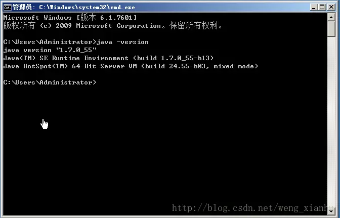 JDK在windows和linux中安装配置指南