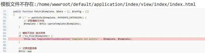 PHPstudy中遇到的坑No input file specified，以及传到linux环境下遇到的坑，模板文件不存在