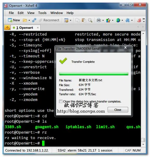Linux/Openwrt安装lrzsz使用Xshell快速上传下载文件（转）