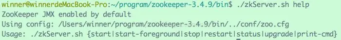 浅析分布式系统3---Zookeeper的配置与集群管理实战
