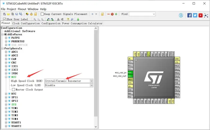 【STM32CubeMx你不知道的那些事】第一章：STM32CubeMx 基本操作及其创建简单的STM32工程