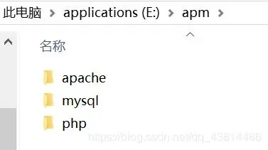 在apache中添加php处理模块(包括安装，本章以win10系统为例)
