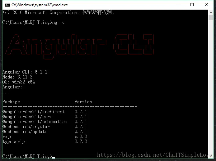 基于TypeScript的Angular6.X系列学习笔记-创建第一个Angular应用