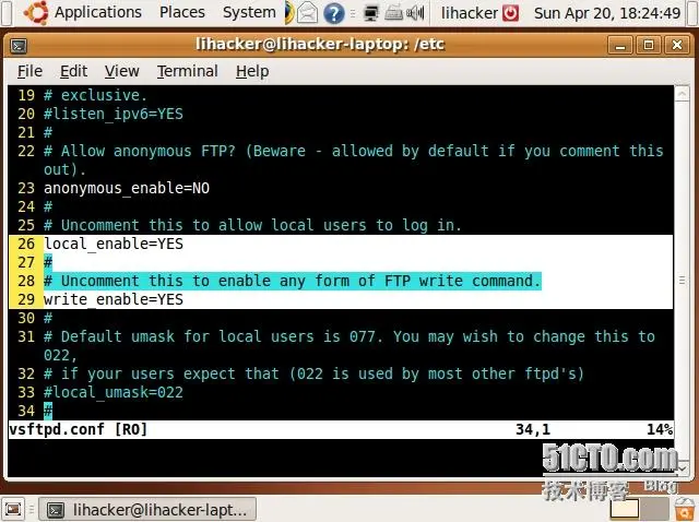 Linux下配置FTP、SSH服务