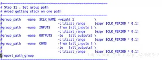 数字逻辑综合工具实践-DC-08——静态时序分析（STA）