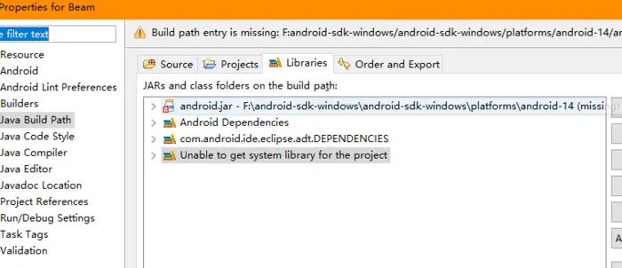eclipse导入Android工程在工程前面有一个红色的感叹号怎么解决