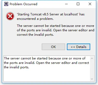 Tomcat配置的问题（Java web开发环境搭建）