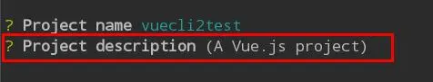 Vue --- 使用Vue CLI脚手架搭建初始化项目环境